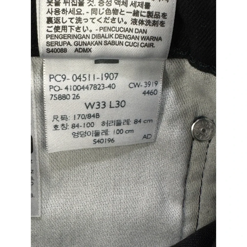 Levis levis 511